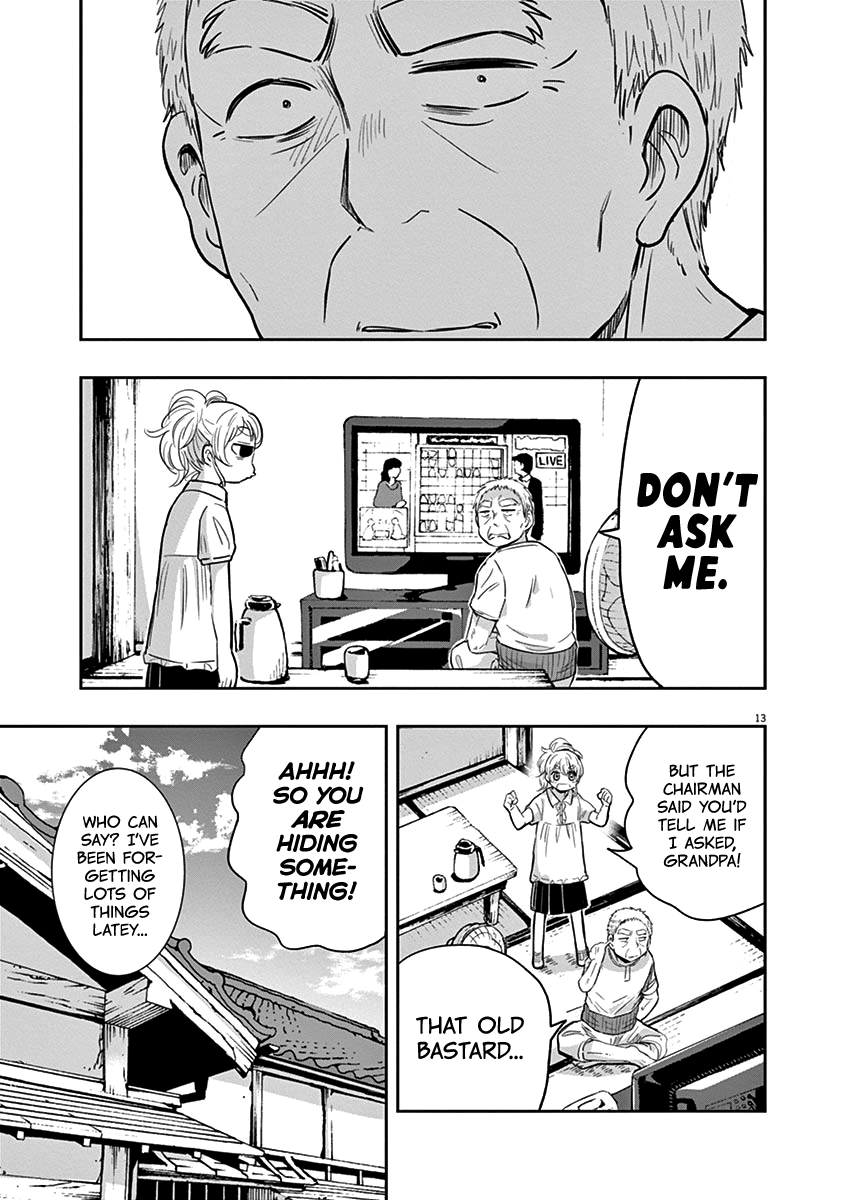 Useless Ponko - Vol.5 Chapter 37: Yoshioka's Memory 2