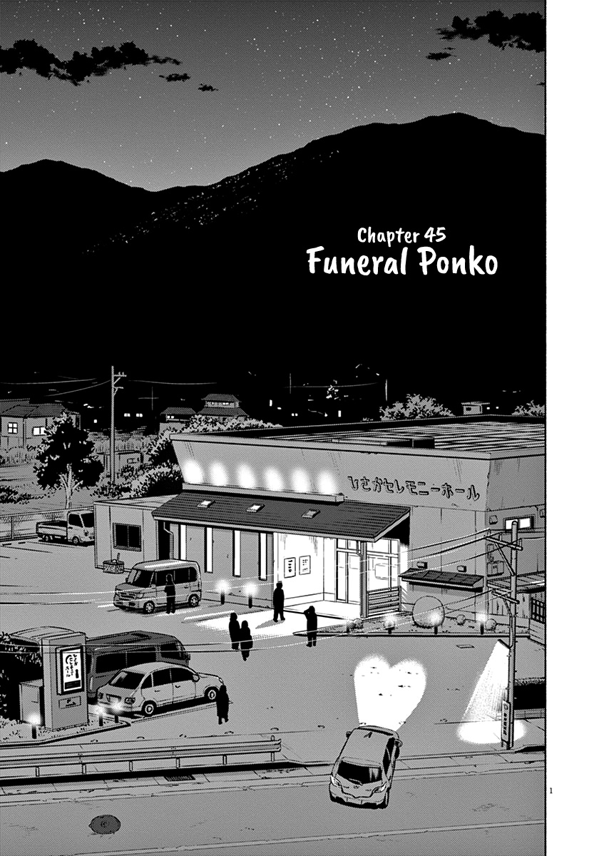 Useless Ponko - Vol.6 Chapter 45: Funeral Ponko