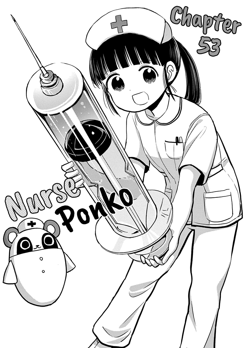 Useless Ponko - Chapter 53: Nurse Ponko