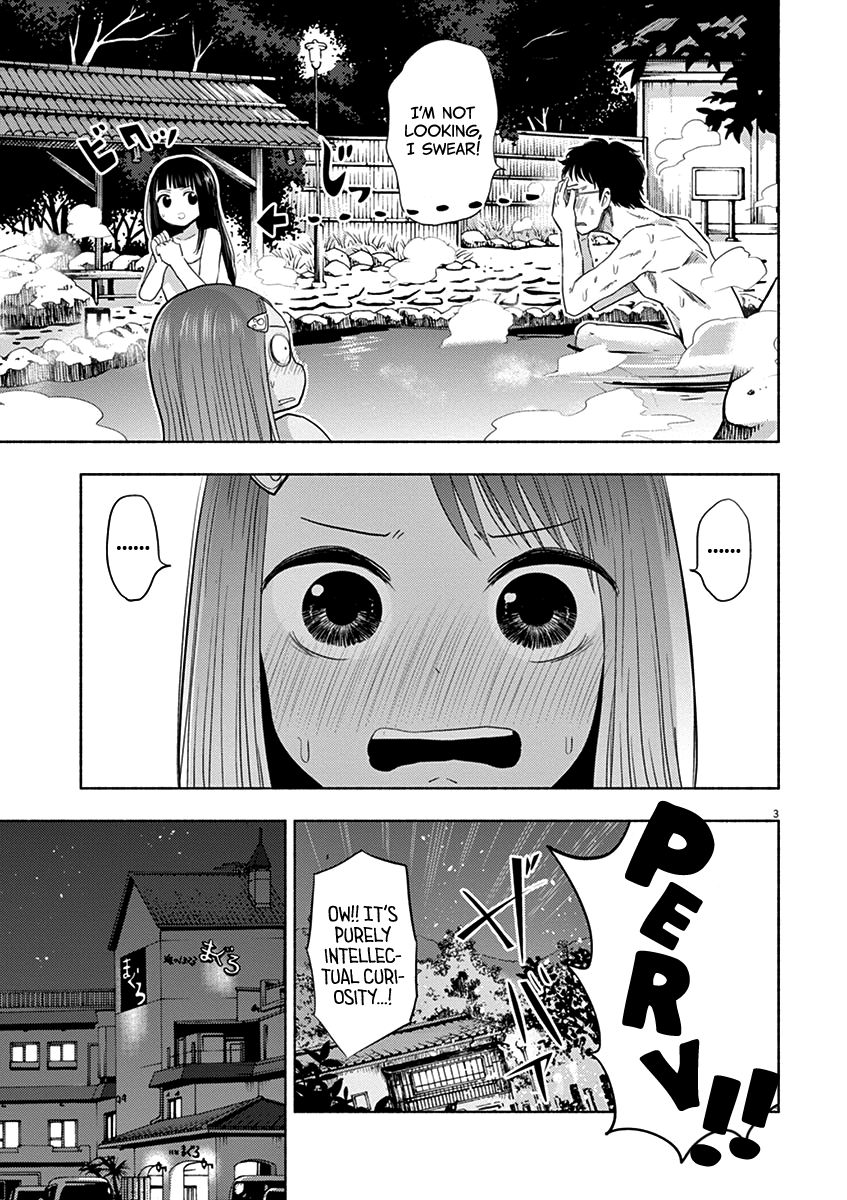 Useless Ponko - Vol.7 Chapter 48: Ping Pong Ponko