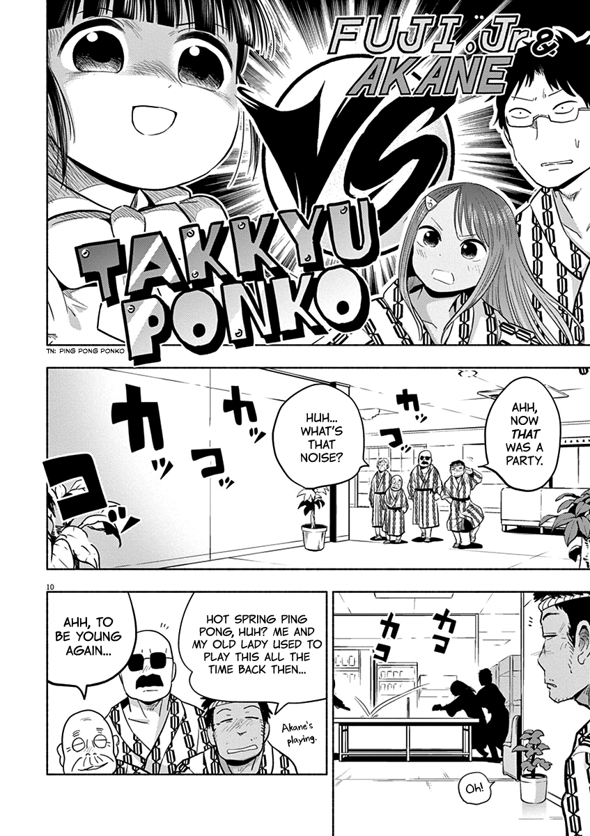 Useless Ponko - Vol.7 Chapter 48: Ping Pong Ponko