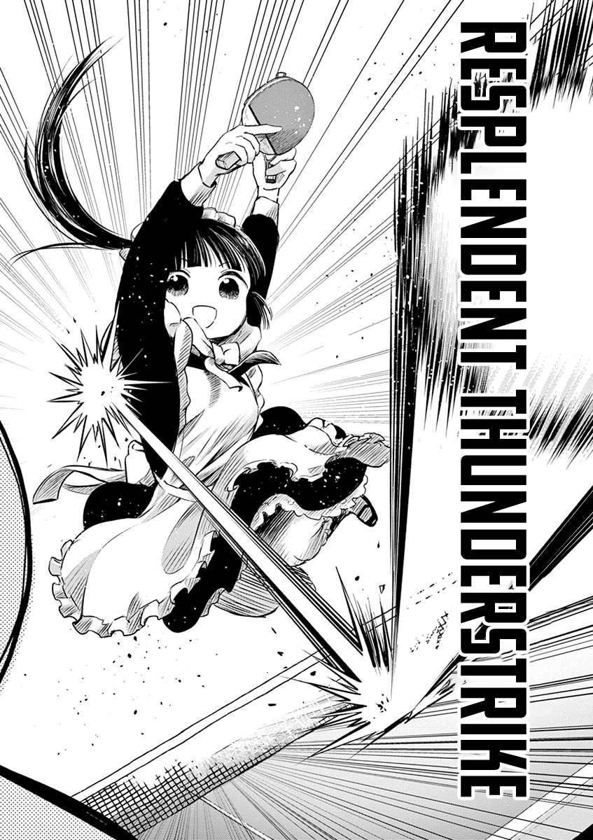 Useless Ponko - Vol.7 Chapter 48: Ping Pong Ponko