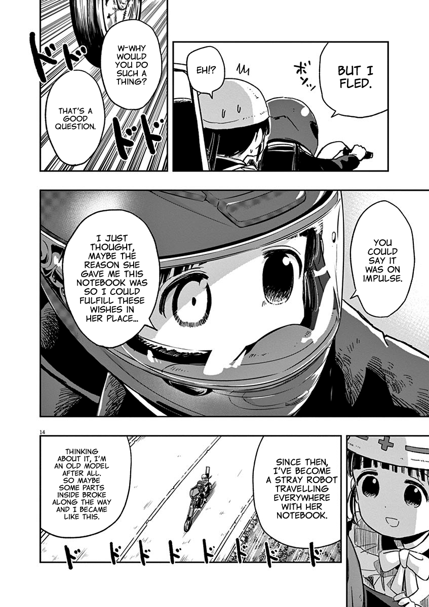 Useless Ponko - Vol.3 Chapter 23: Wandering Ponko