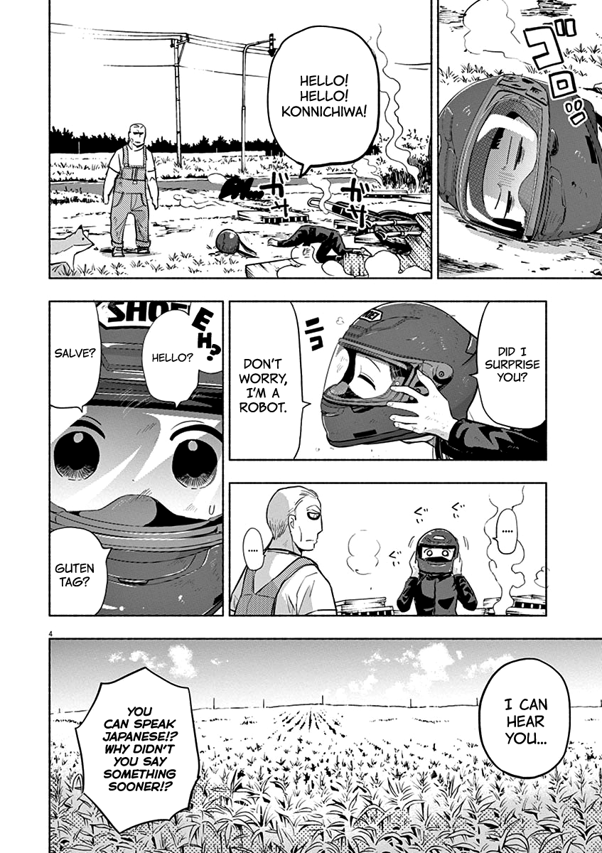 Useless Ponko - Vol.7 Chapter 50: Cornfield Ponko