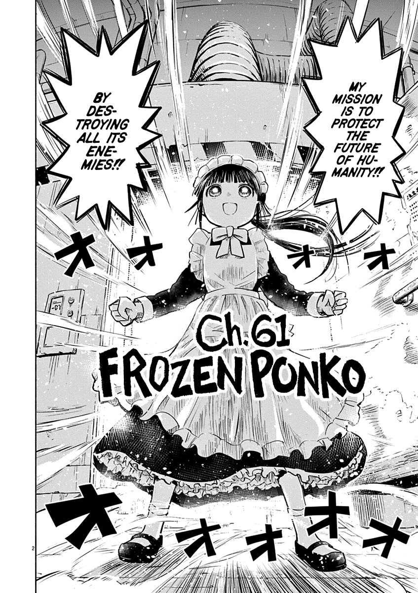 Useless Ponko - Chapter 61: Frozen Ponko