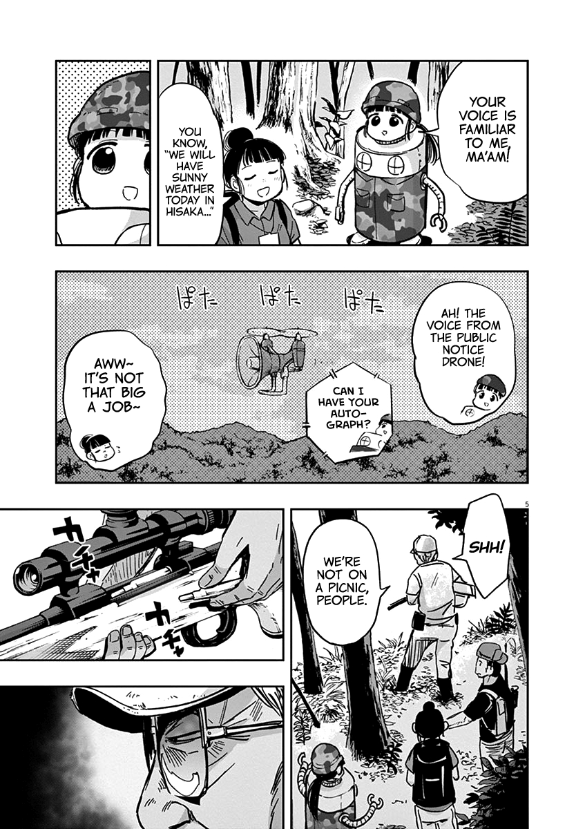 Useless Ponko - Vol.4 Chapter 27: Bear Hunting Ponko