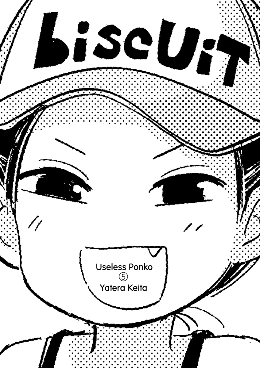 Useless Ponko - Vol.5 Chapter 32: Soumen Ponko