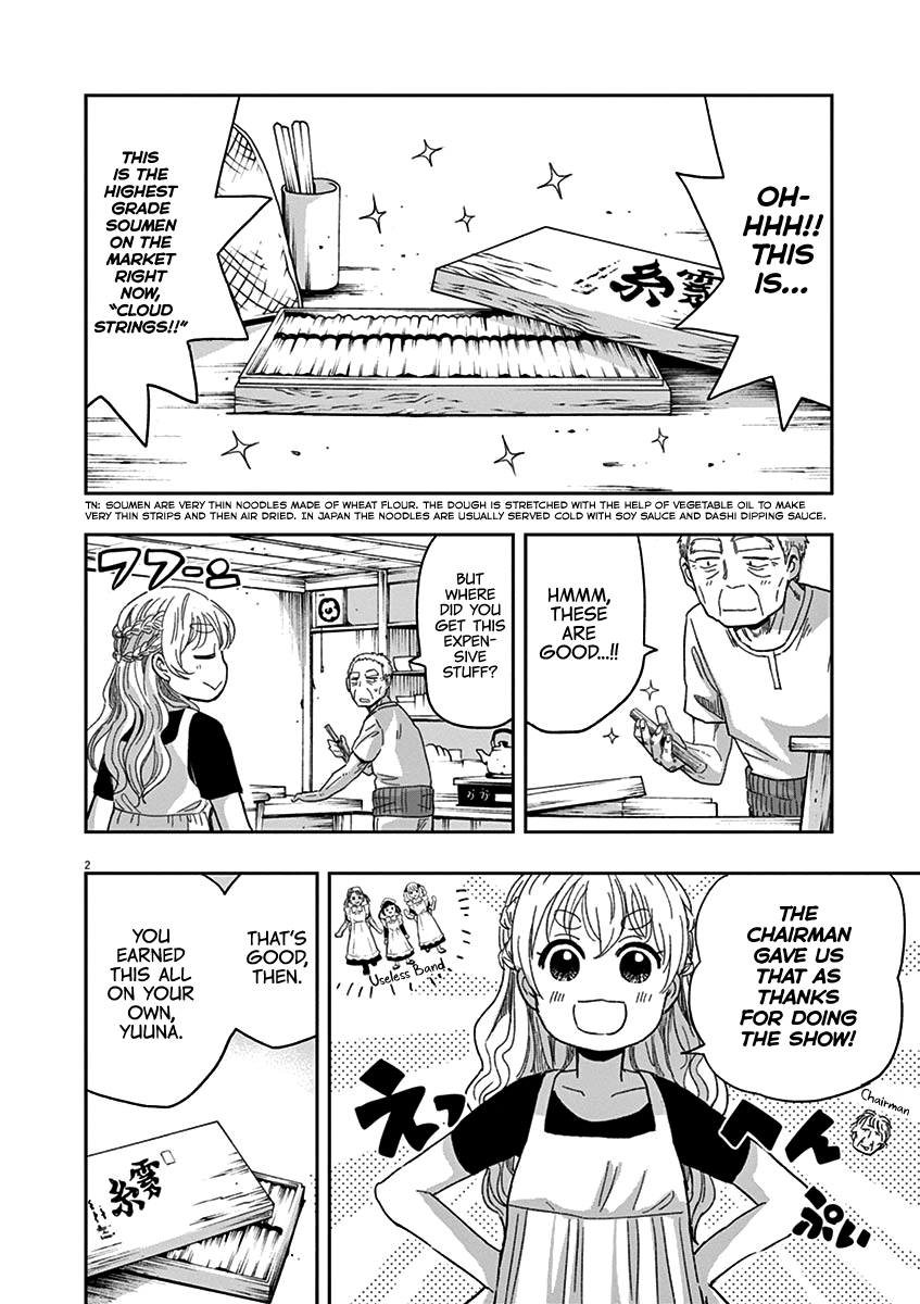 Useless Ponko - Vol.5 Chapter 32: Soumen Ponko