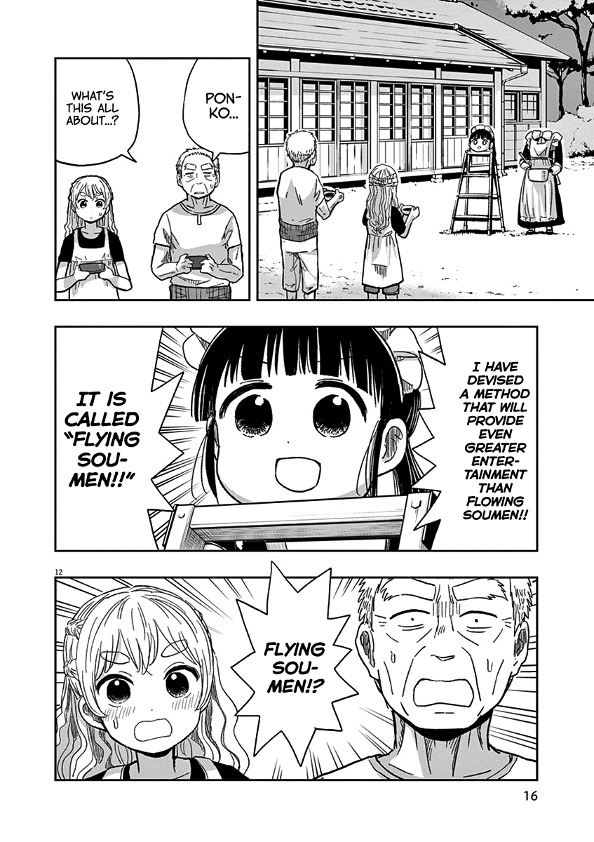 Useless Ponko - Vol.5 Chapter 32: Soumen Ponko