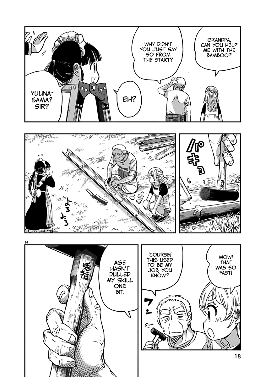 Useless Ponko - Vol.5 Chapter 32: Soumen Ponko