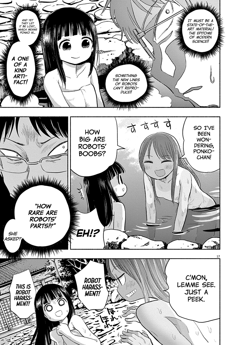 Useless Ponko - Vol.6 Chapter 47: Hot Spring Ponko