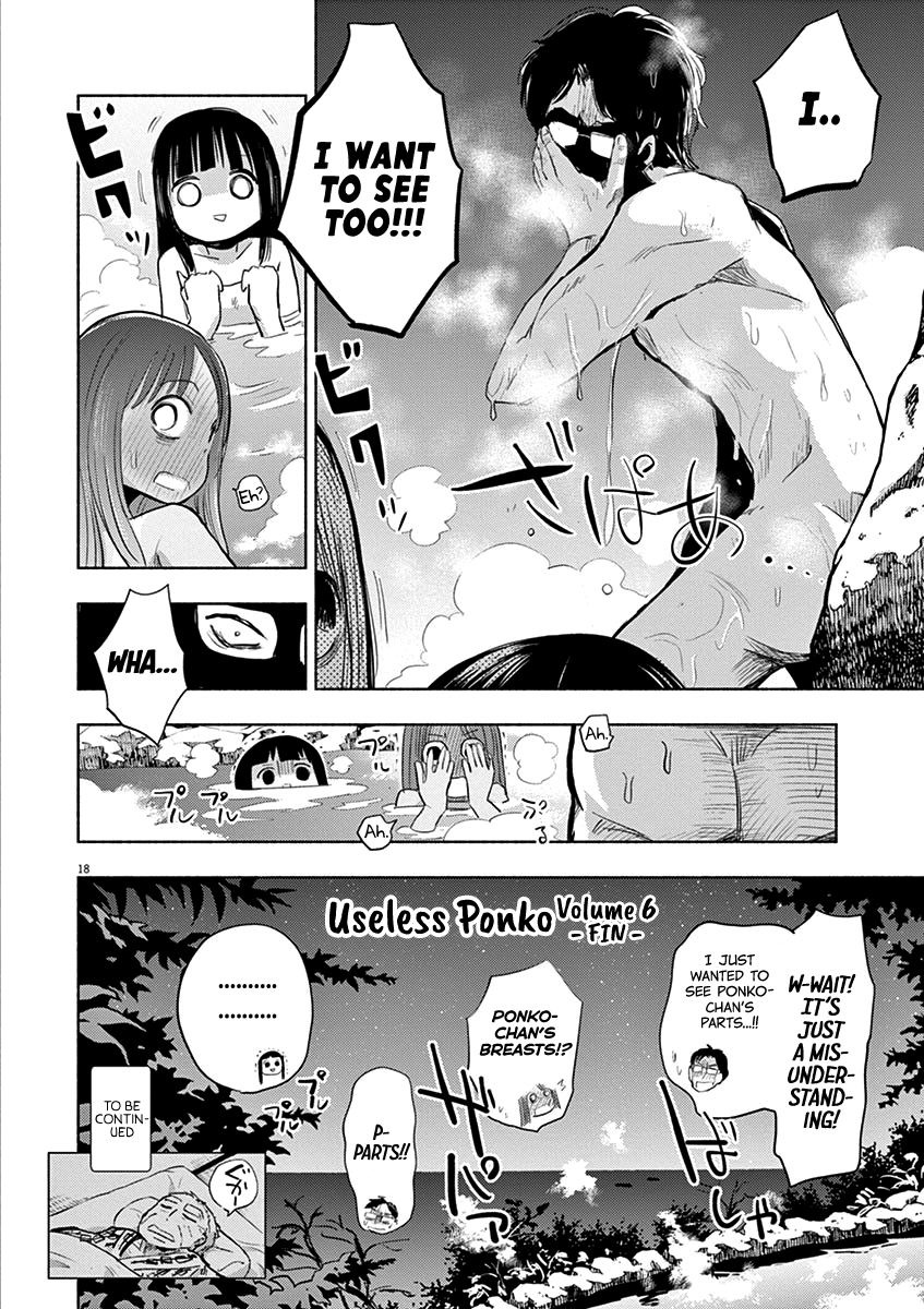 Useless Ponko - Vol.6 Chapter 47: Hot Spring Ponko