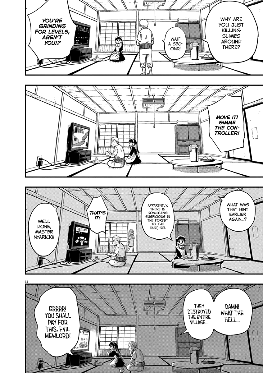 Useless Ponko - Vol.5 Chapter 38: Adventure Ponko