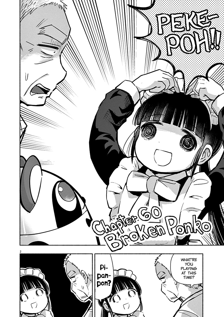 Useless Ponko - Chapter 60: Broken Ponko