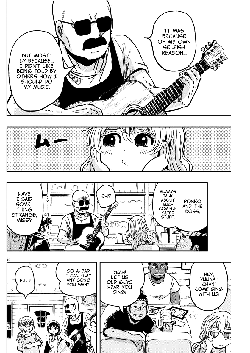 Useless Ponko - Vol.4 Chapter 24: Karaoke Ponko