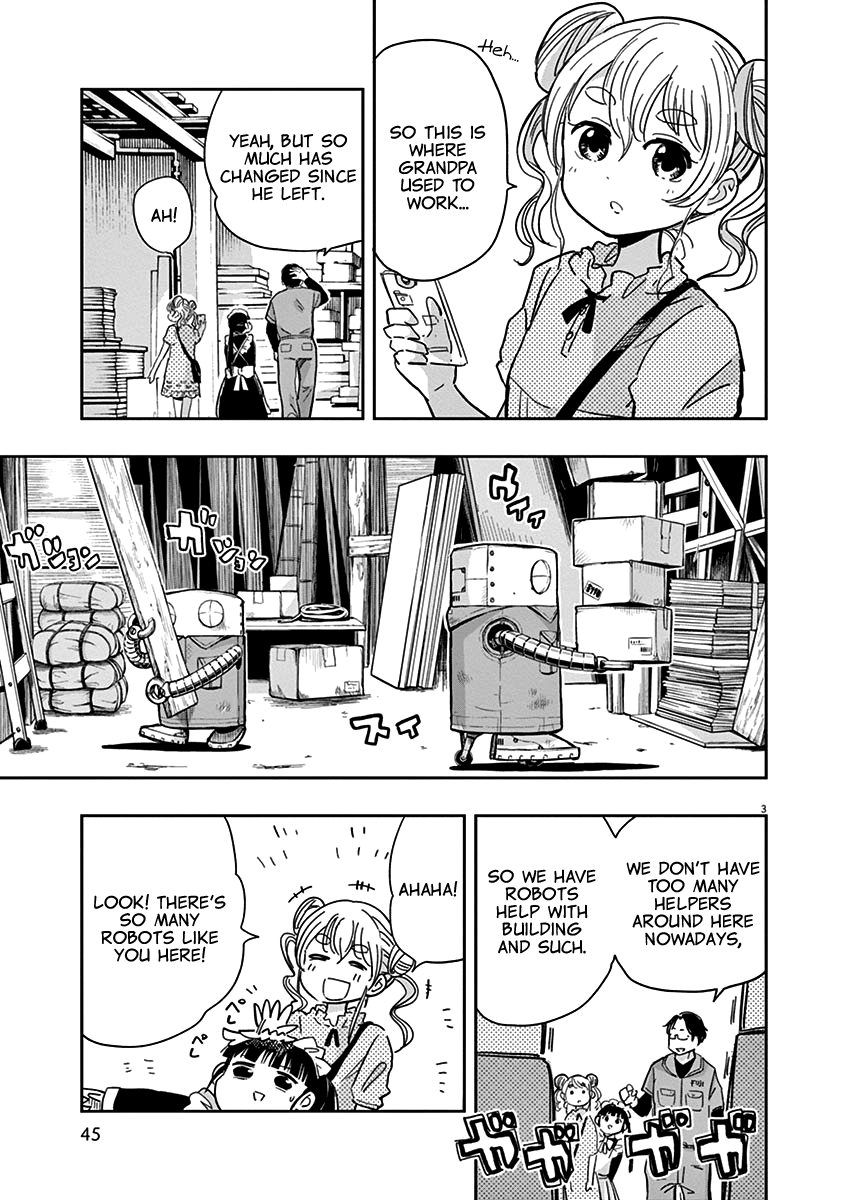 Useless Ponko - Vol.3 Chapter 18: Ponko And How They Met