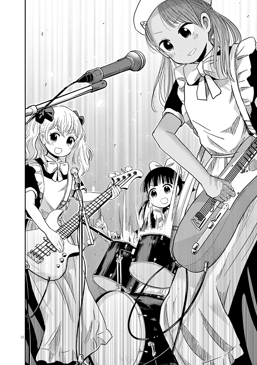 Useless Ponko - Vol.4 Chapter 30: Ponko Playing Live