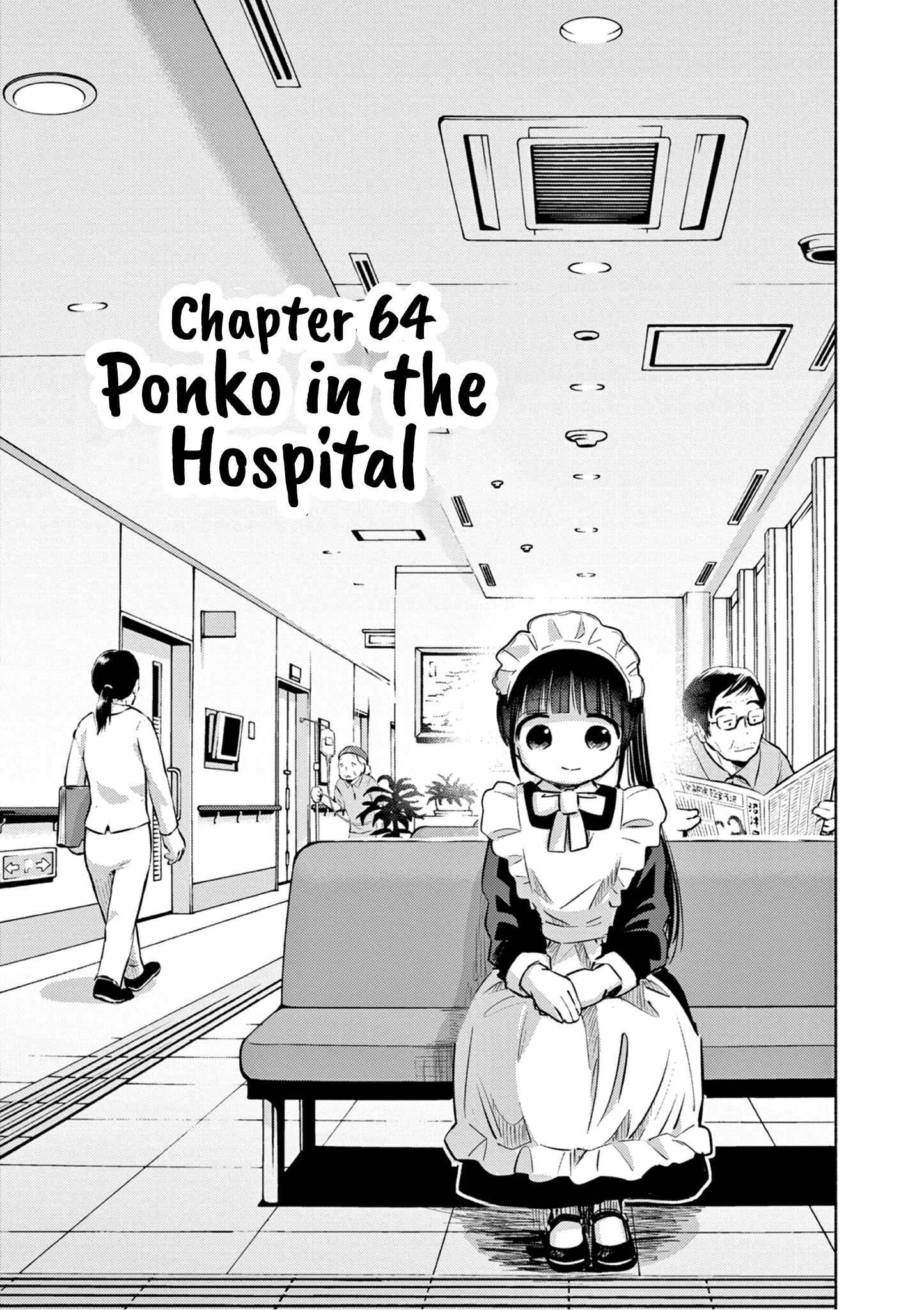 Useless Ponko - Vol.9 Chapter 64: Ponko In The Hospital