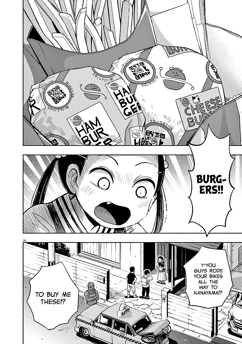 Useless Ponko - Vol.6 Chapter 46: Birthday Ponko