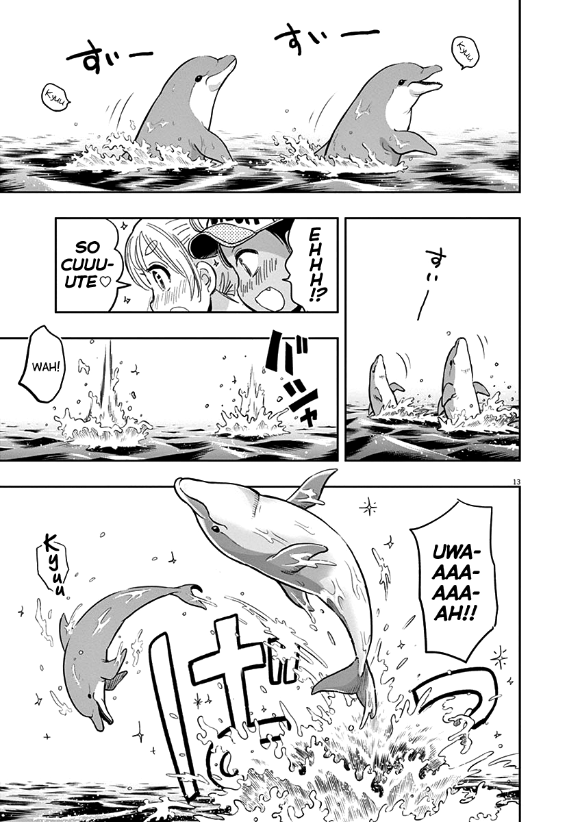 Useless Ponko - Vol.3 Chapter 21: Ponko And The Sea