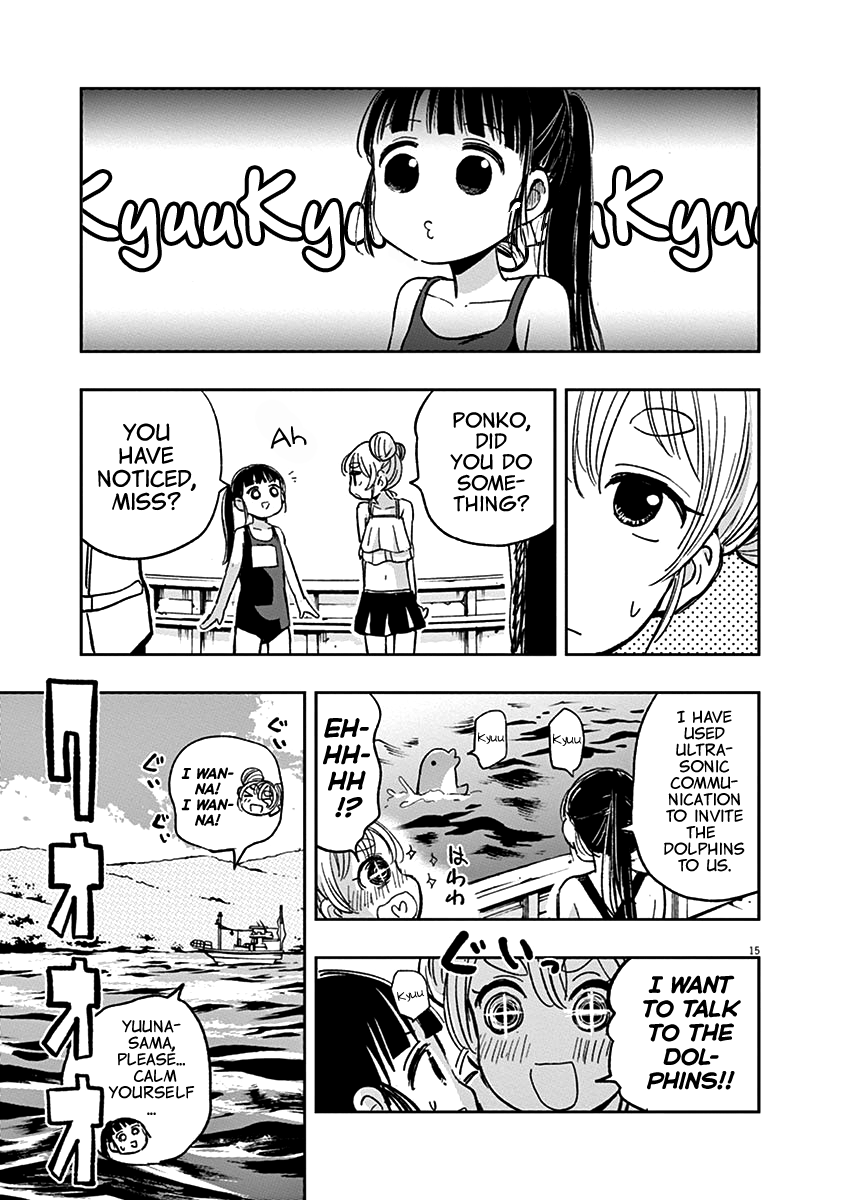 Useless Ponko - Vol.3 Chapter 21: Ponko And The Sea