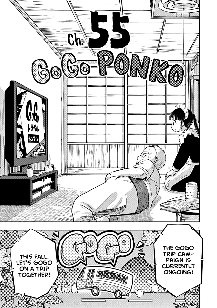 Useless Ponko - Chapter 55: Gogo Ponko