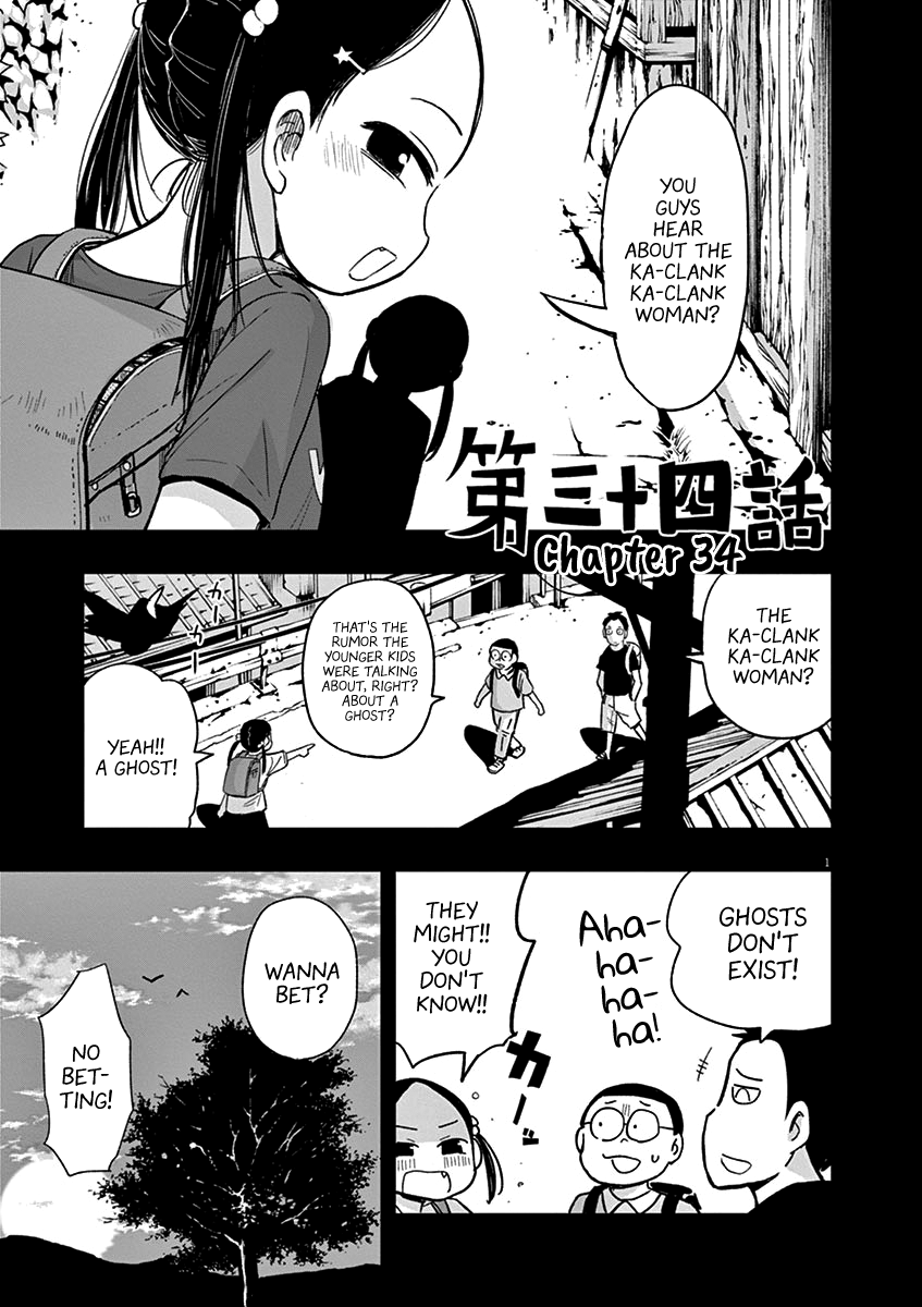 Useless Ponko - Vol.5 Chapter 34: Ghost Story Ponko