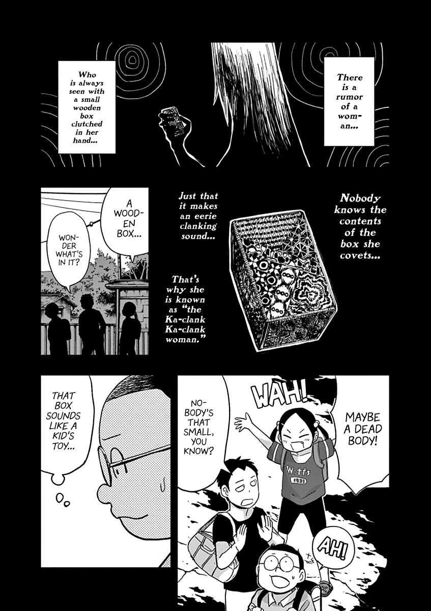 Useless Ponko - Vol.5 Chapter 34: Ghost Story Ponko