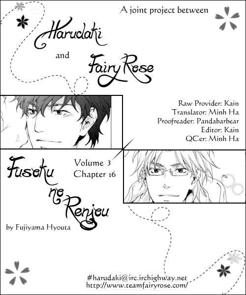 Fusoku No Renjou - Vol.3 Chapter 16