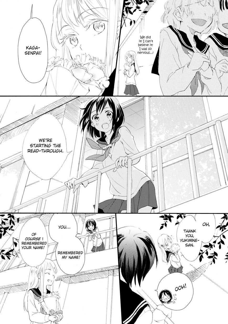 Step In - Chapter 2 : Shoujo Squared