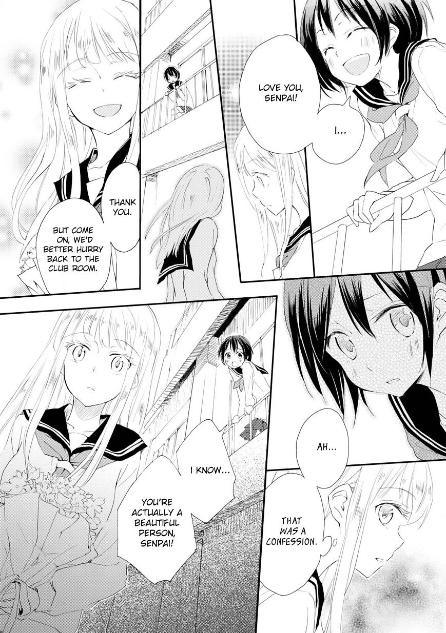 Step In - Chapter 2 : Shoujo Squared