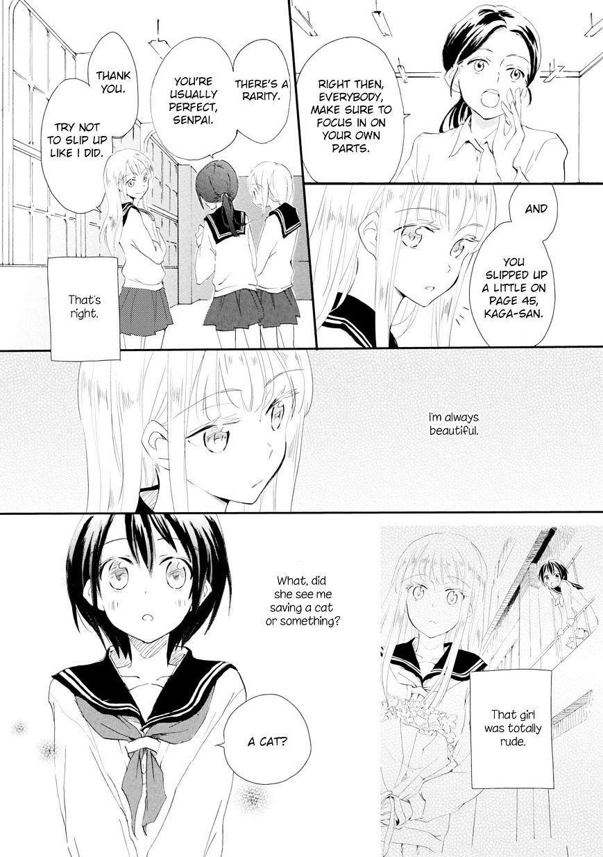 Step In - Chapter 2 : Shoujo Squared