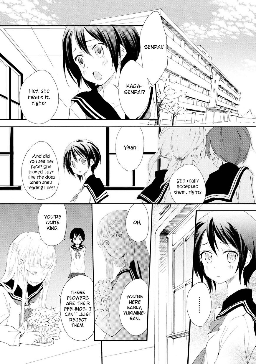 Step In - Chapter 2 : Shoujo Squared