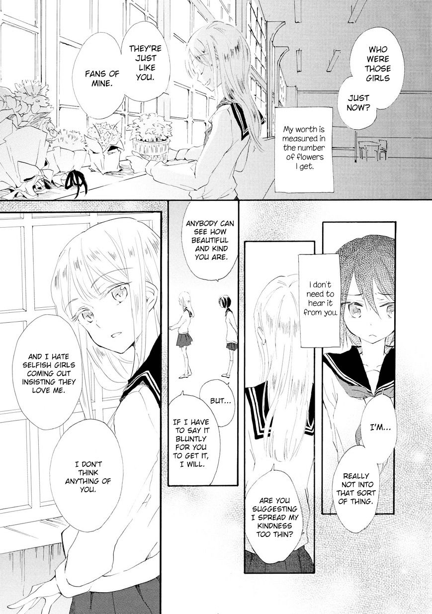 Step In - Chapter 2 : Shoujo Squared