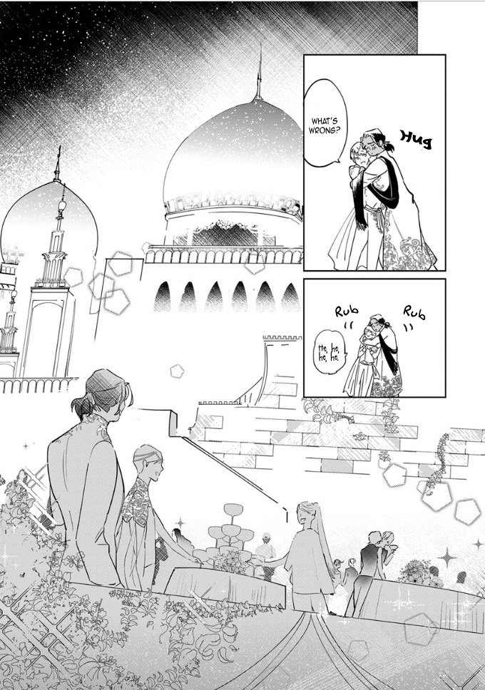 Ou-Sama To Puppy Love - Chapter 7: End