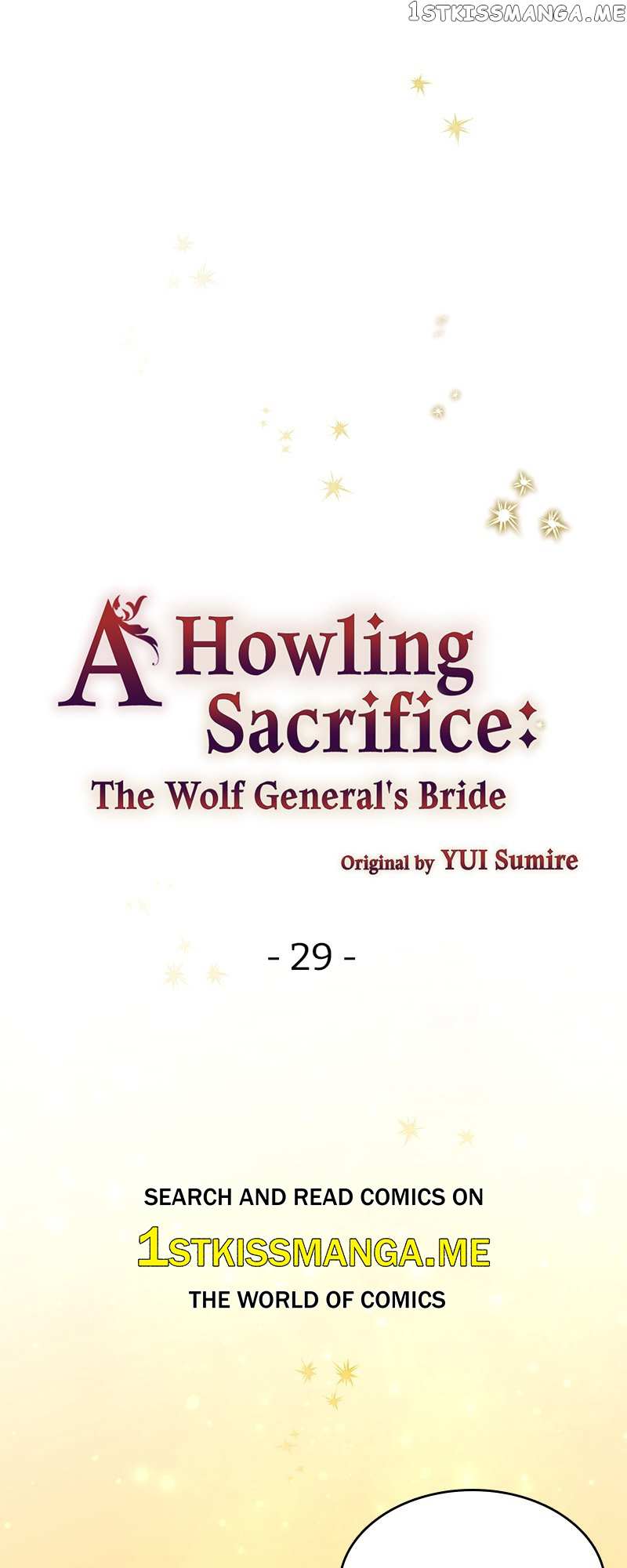 A Howling Sacrifice: The Wolf General’s Bride - Chapter 29