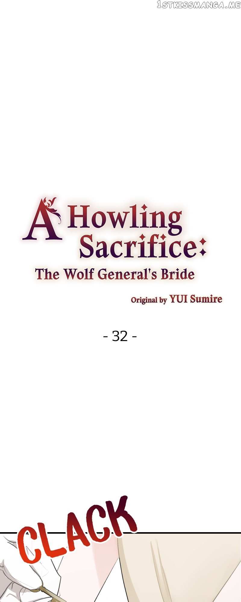 A Howling Sacrifice: The Wolf General’s Bride - Chapter 32