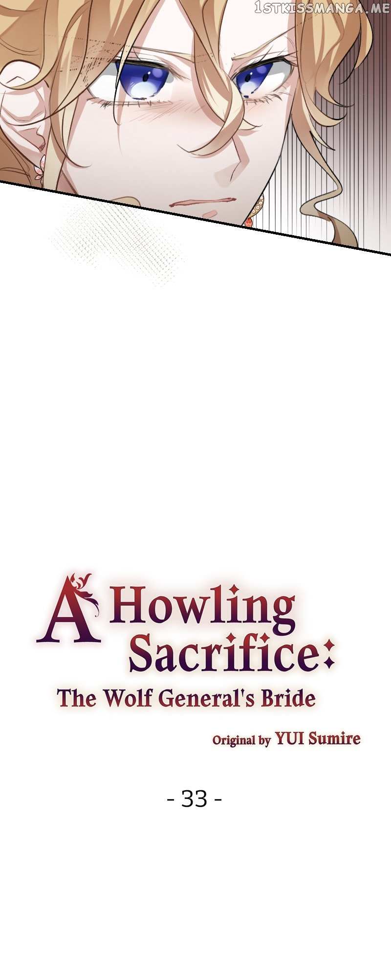 A Howling Sacrifice: The Wolf General’s Bride - Chapter 33