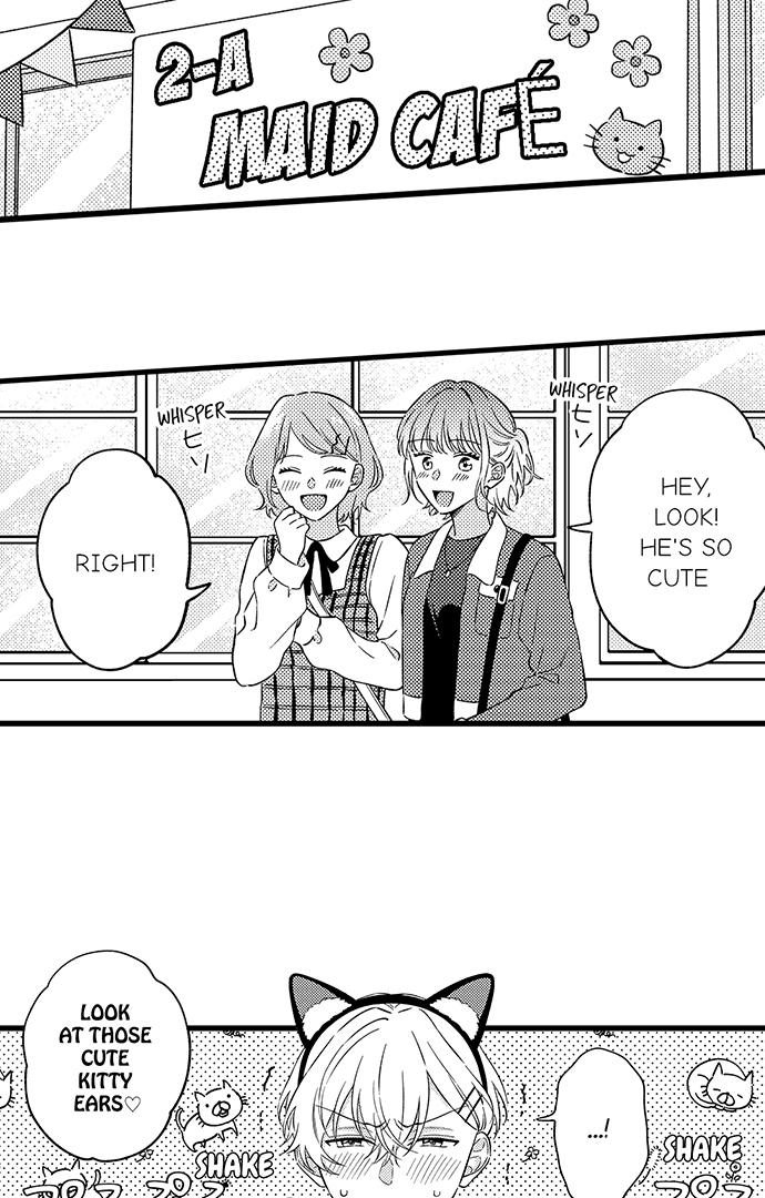 Tsundere-Kun's Overflowing "Love" - Chapter 16