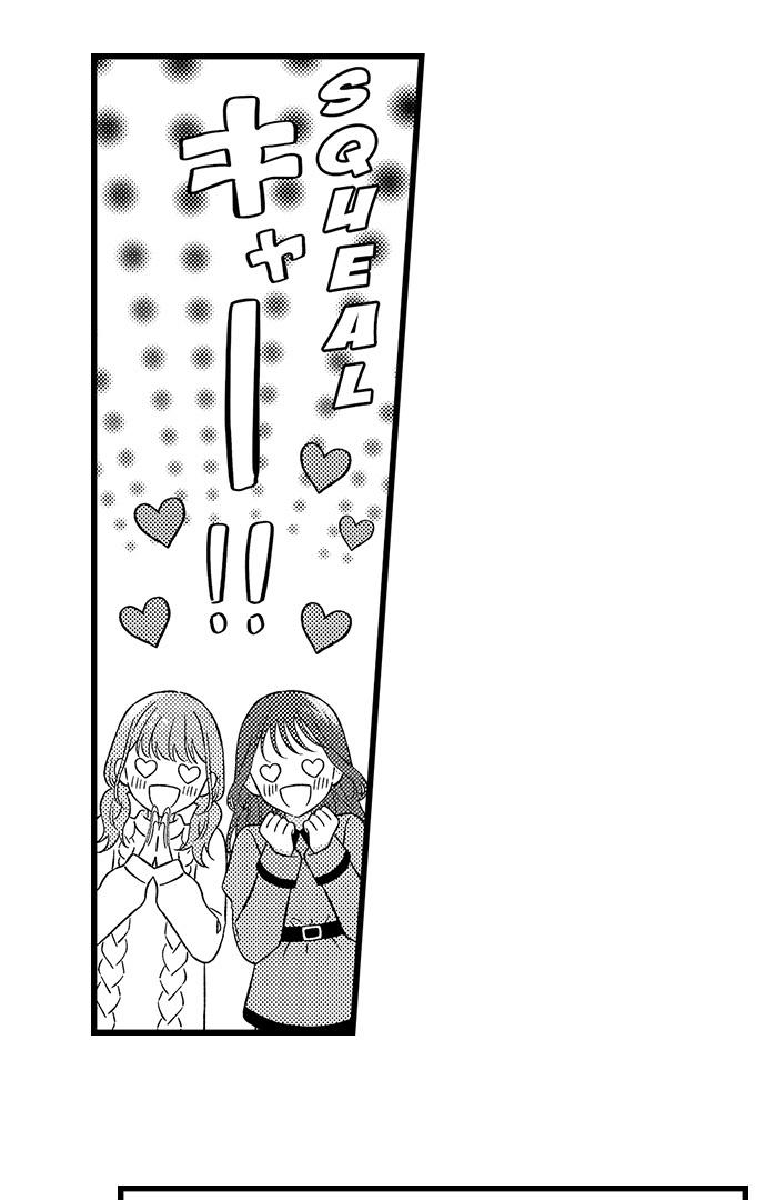 Tsundere-Kun's Overflowing "Love" - Chapter 16