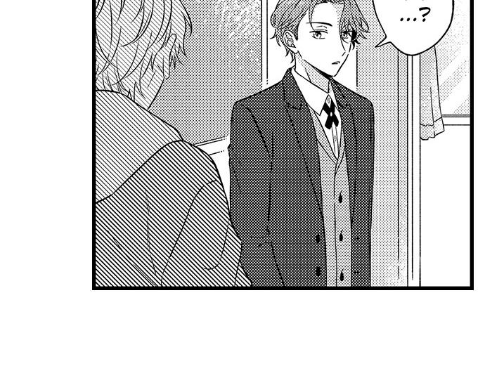 Tsundere-Kun's Overflowing "Love" - Chapter 16