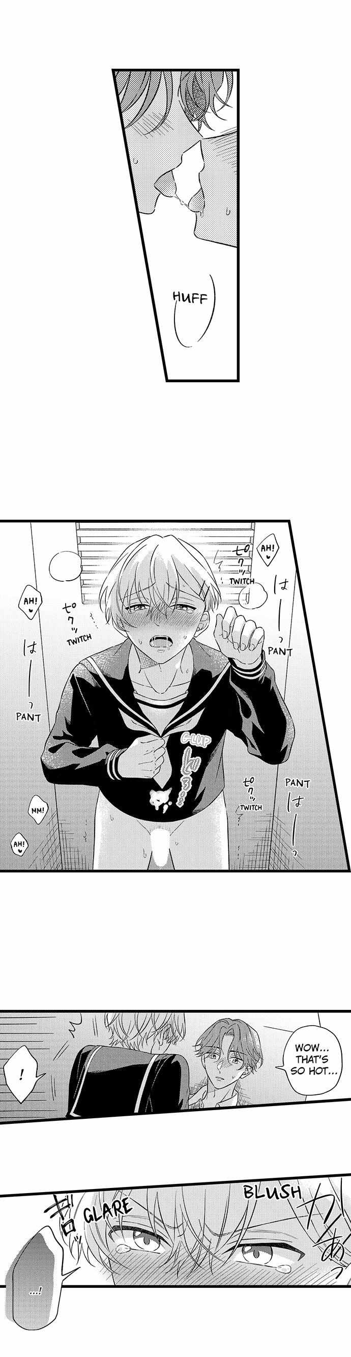 Tsundere-Kun's Overflowing "Love" - Chapter 15