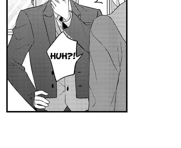 Tsundere-Kun's Overflowing "Love" - Chapter 17