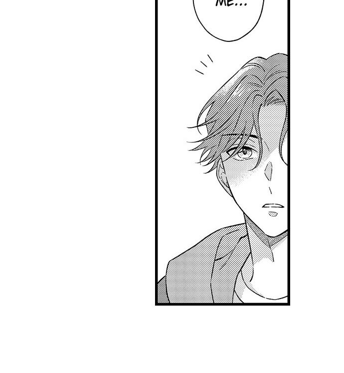 Tsundere-Kun's Overflowing "Love" - Chapter 17