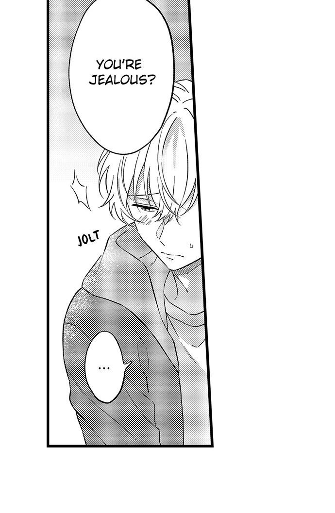 Tsundere-Kun's Overflowing "Love" - Chapter 17