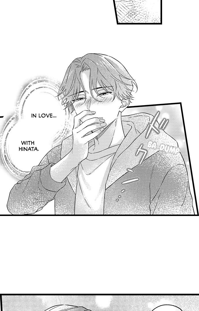 Tsundere-Kun's Overflowing "Love" - Chapter 17