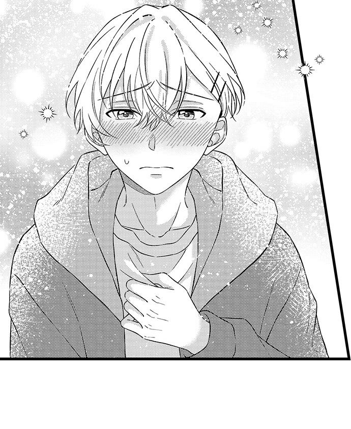 Tsundere-Kun's Overflowing "Love" - Chapter 17