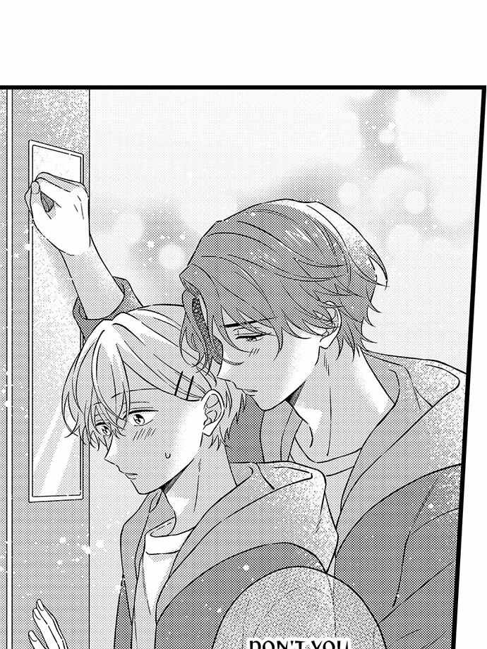 Tsundere-Kun's Overflowing "Love" - Chapter 17