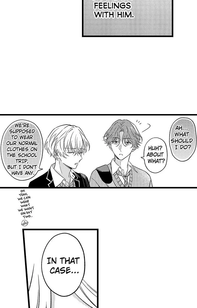 Tsundere-Kun's Overflowing "Love" - Chapter 19