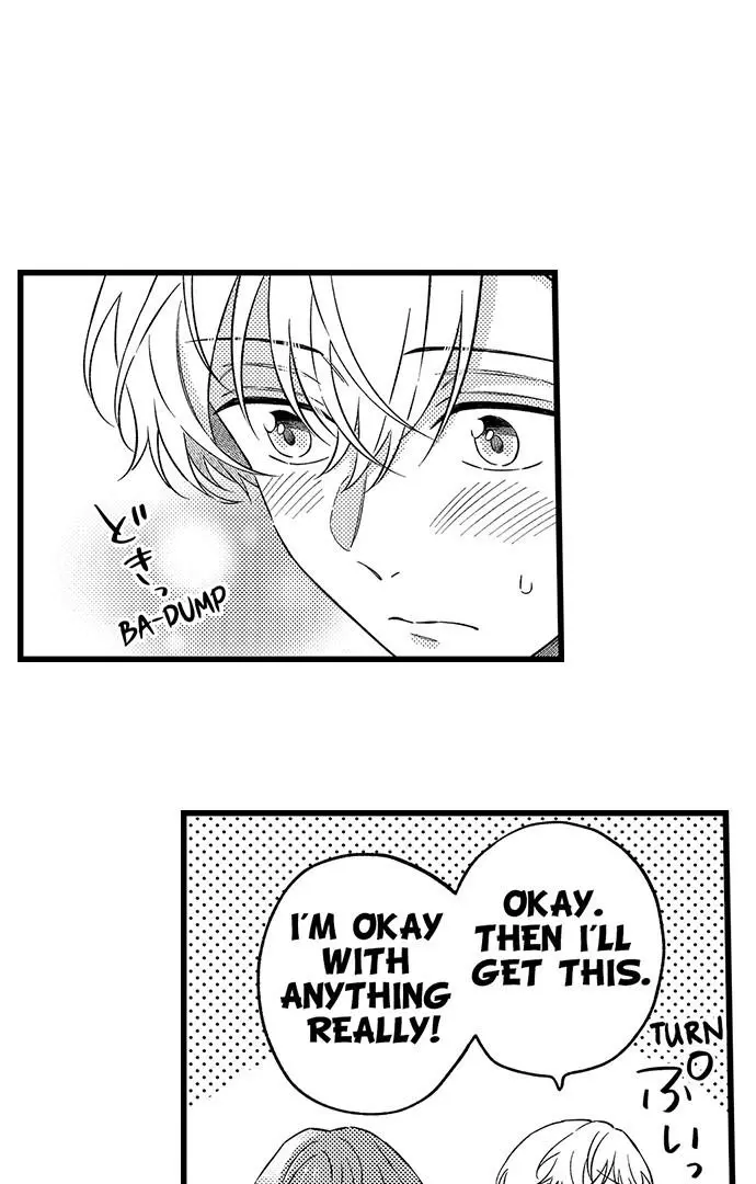 Tsundere-Kun's Overflowing "Love" - Chapter 19